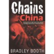 Chains in China