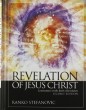 Revelation Jesus Christ (2nd Edition)