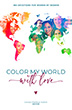 Color My World With Love (Women's Devotional 2021)